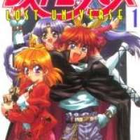  ����� Lost Universe <small>Art</small> 